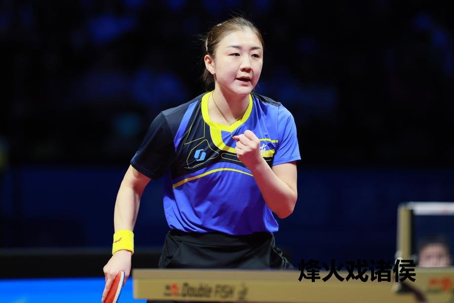 [图]全运会乒乓球女团决赛 山东队3-2战胜河北队夺冠