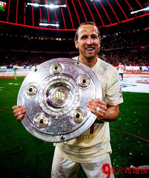 德媒：英超史一锋？凯恩更想要奖杯