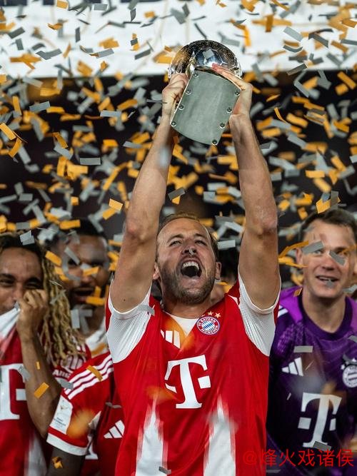 德媒：英超史一锋？凯恩更想要奖杯