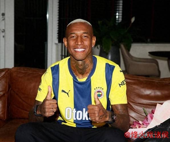 土媒:费内巴切即将宣布塔利斯卡加盟 土媒:费内巴切即将宣布塔利斯卡加盟