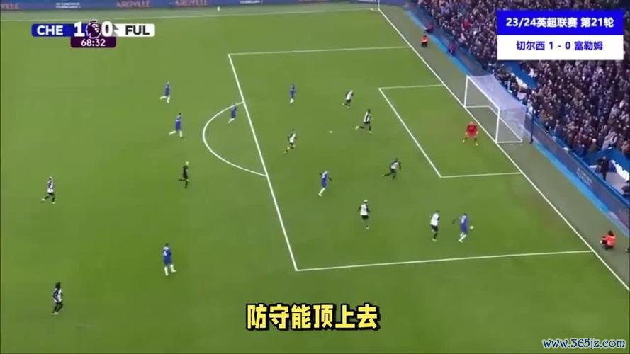 英超-帕尔默进球桑乔送助攻 切尔西与水晶宫战成1-1