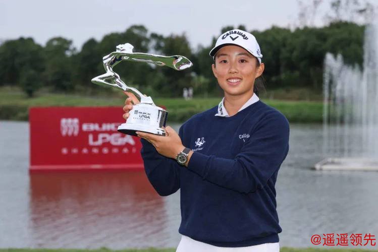 别克LPGA锦标赛首轮许赢领跑中国军团 殷若宁T45