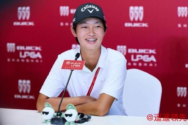 别克LPGA锦标赛首轮许赢领跑中国军团 殷若宁T45