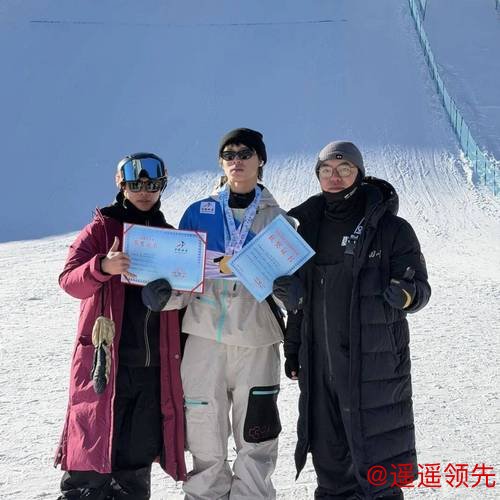 17岁小将李俊辛半月豪取4金：让冰雪离四川近一点