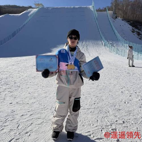 17岁小将李俊辛半月豪取4金：让冰雪离四川近一点