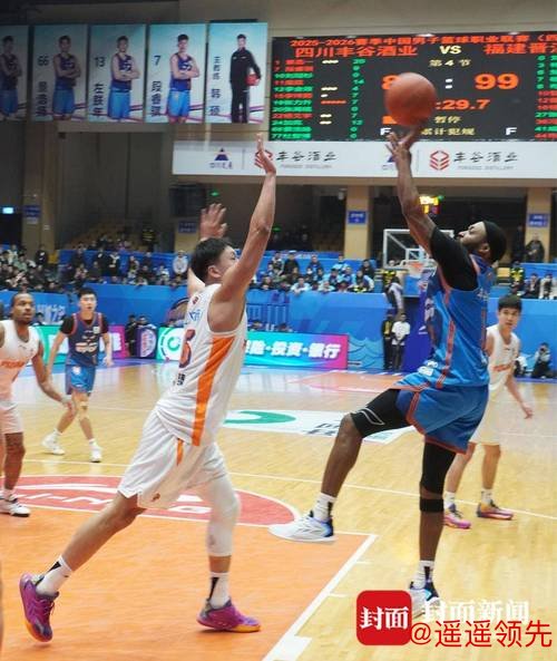 外援合璧难敌对手“三分雨” 四川男篮无缘新年开门红